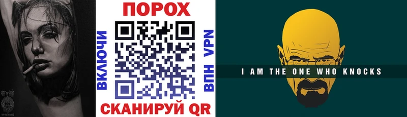 Купить  Кузнецк  АМФЕТАМИН 97% 