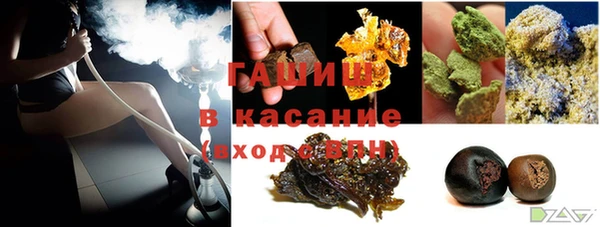 кокаин перу Магадан