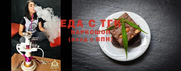 кокаин перу Магадан