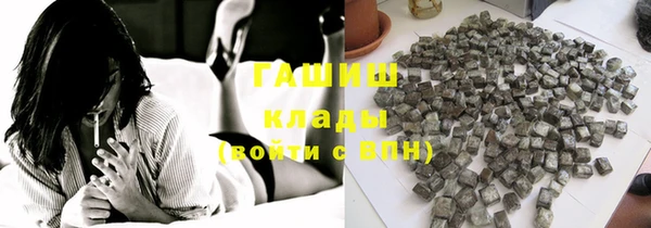 бутик Майский