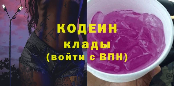 кокаин перу Магадан