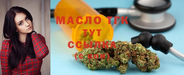 кокаин перу Магадан