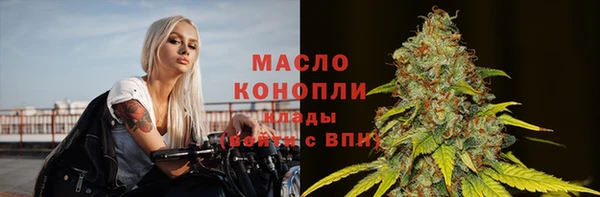 бутик Майский