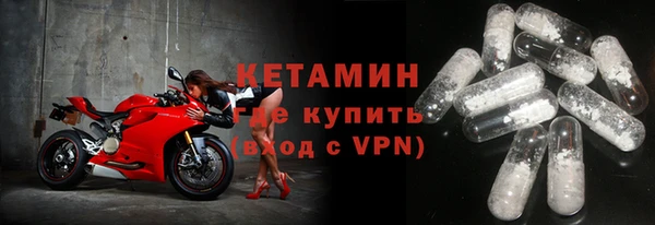 первитин Магас