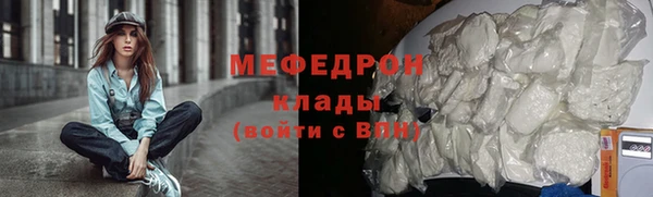 кокаин перу Магадан