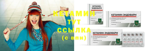 дистиллят марихуана Билибино