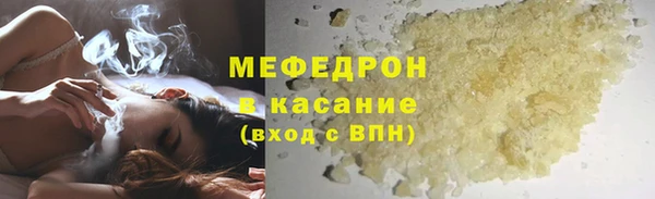 гашишное масло Бикин