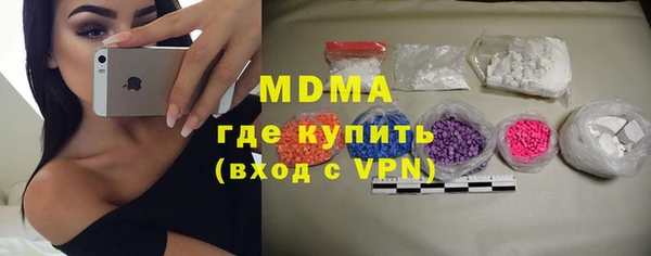первитин Магас