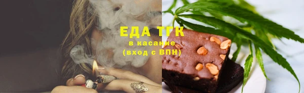 бутик Майский