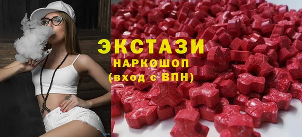 бутик Майский