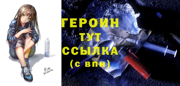 метадон Медвежьегорск