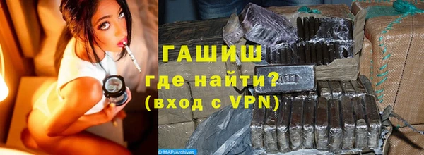 бутик Майский