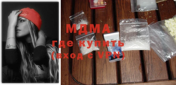 первитин Магас