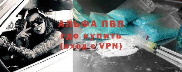 кокаин перу Магадан
