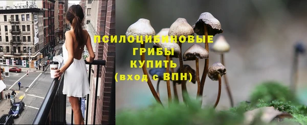 кокаин перу Магадан