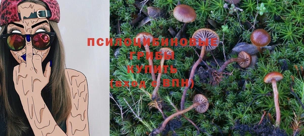 кокаин перу Магадан