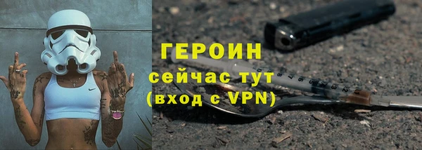 бутик Майский